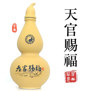 厨房在东北用大号火麒麟摆件陶瓷辟火罐纯手工制作天官赐福葫芦瓶