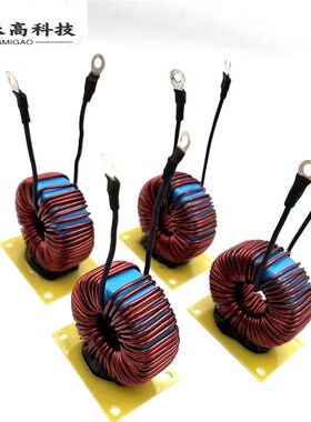 铁硅184060/15A~1mH/20A-1mH电感电抗逆变器PFC差模正弦波LC储能