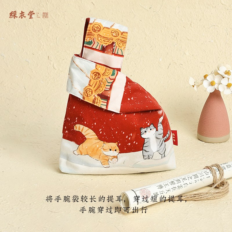 彩衣堂国风可爱猫咪手拎套结手腕包手提小包手机零钱收纳遛弯红AC