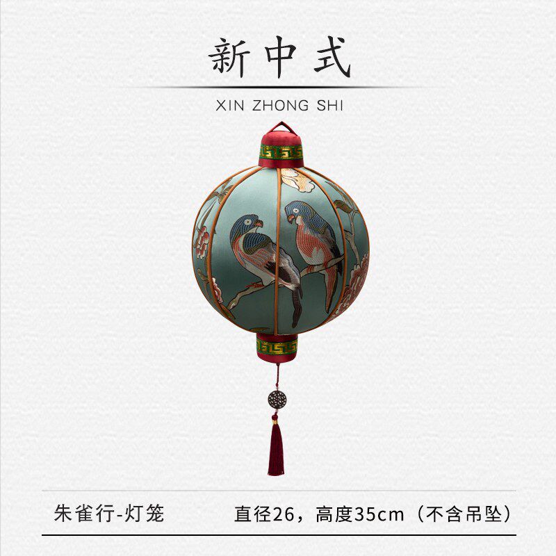 国风创意氛围感灯笼抱枕个性异形抱枕送人礼物沙发靠垫装饰品枕头