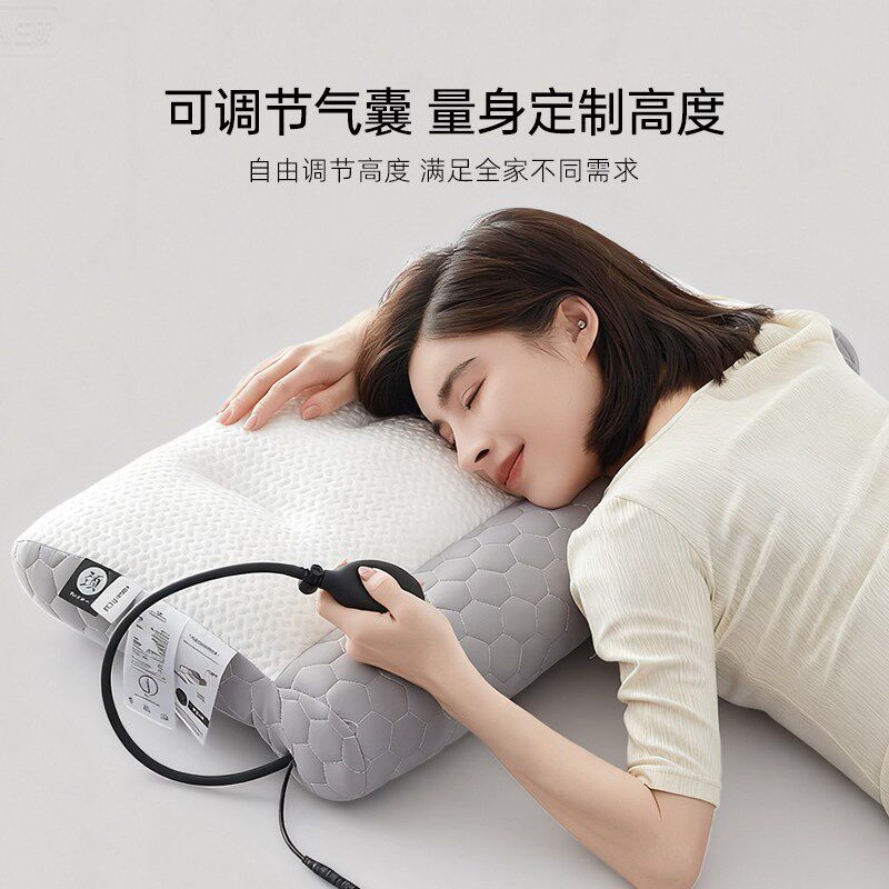 星级酒店乳胶枕头反牵引护颈椎专用助睡眠荞麦记忆枕芯单人一只装