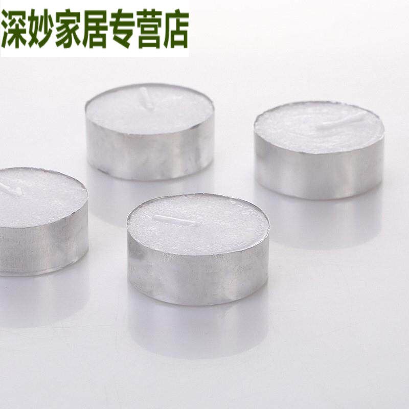 蜡烛小时家用商用无烟味圆形专用煮茶炉粒小油灯餐饮加热香薰植物