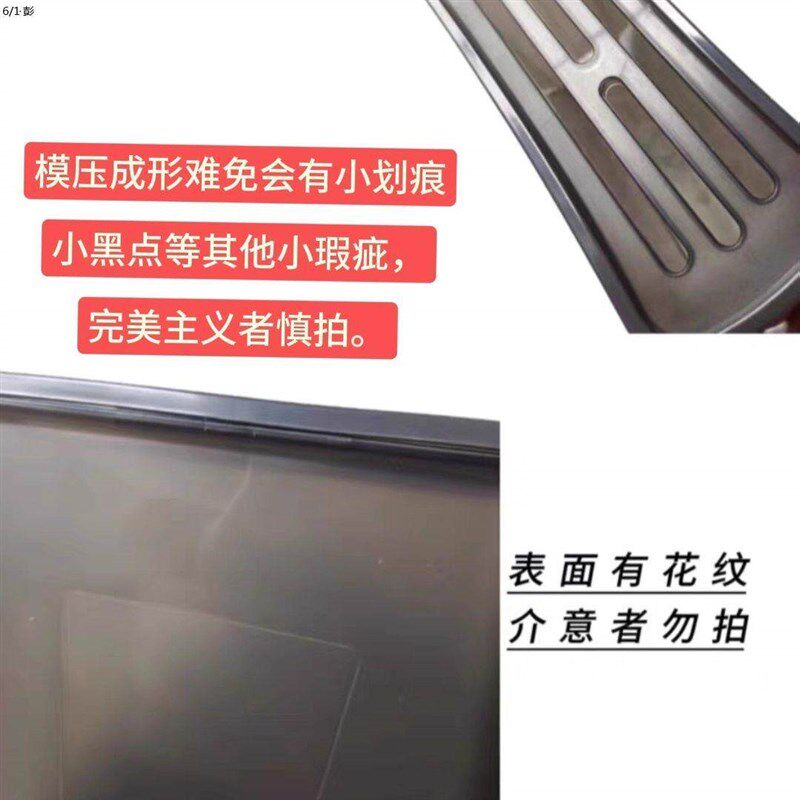 厨房厨柜拉篮水晶塑料调味篮插刀架筷子盒内置嵌入式刀架配件
