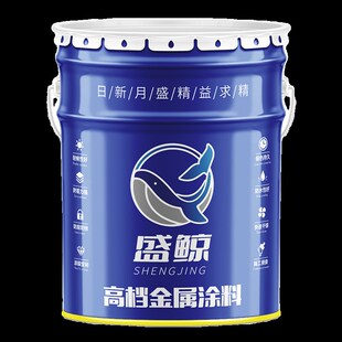 环氧磷酸锌底漆灰色环氧富锌防腐底漆环氧云铁中间漆面钢结构底漆