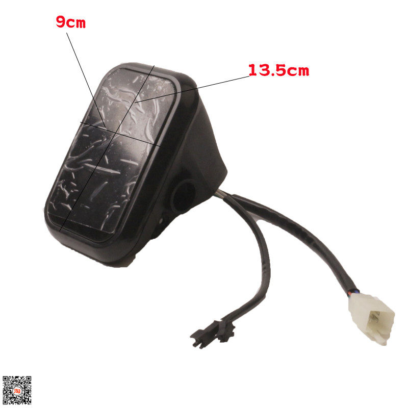 电动车仪表大灯总成24v36v48v电动车通用款迷你小海豚简易款灯座