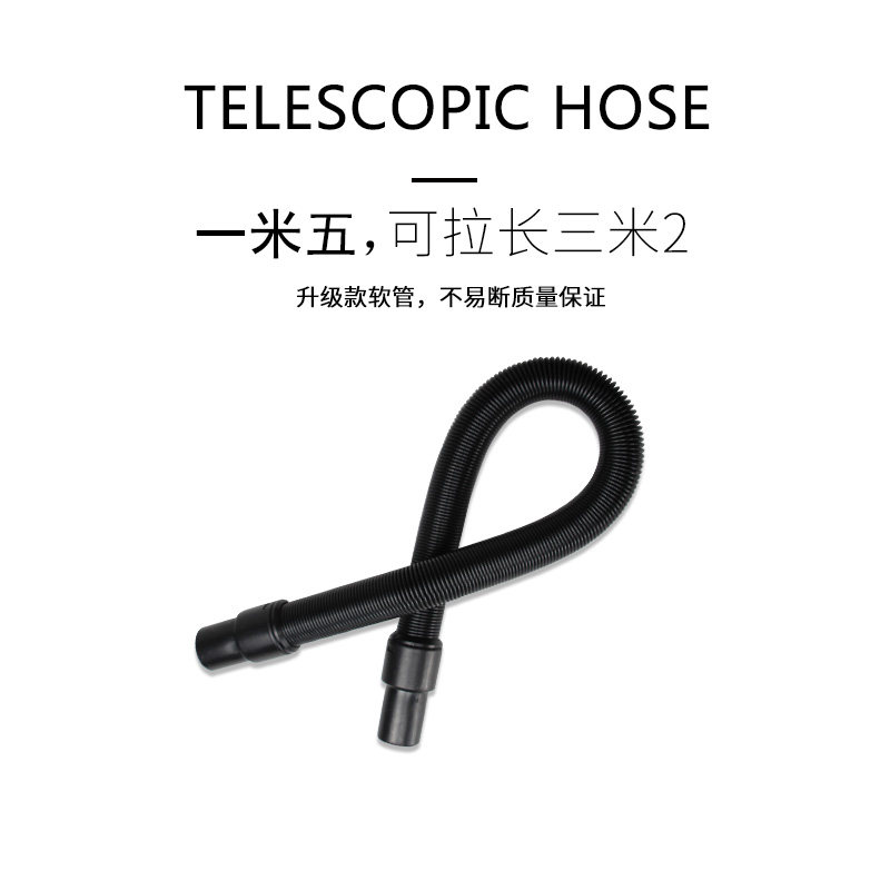 快剪理发店吸尘器毛刷头,快剪柜吸发软管通用,吸尘器伸缩管子