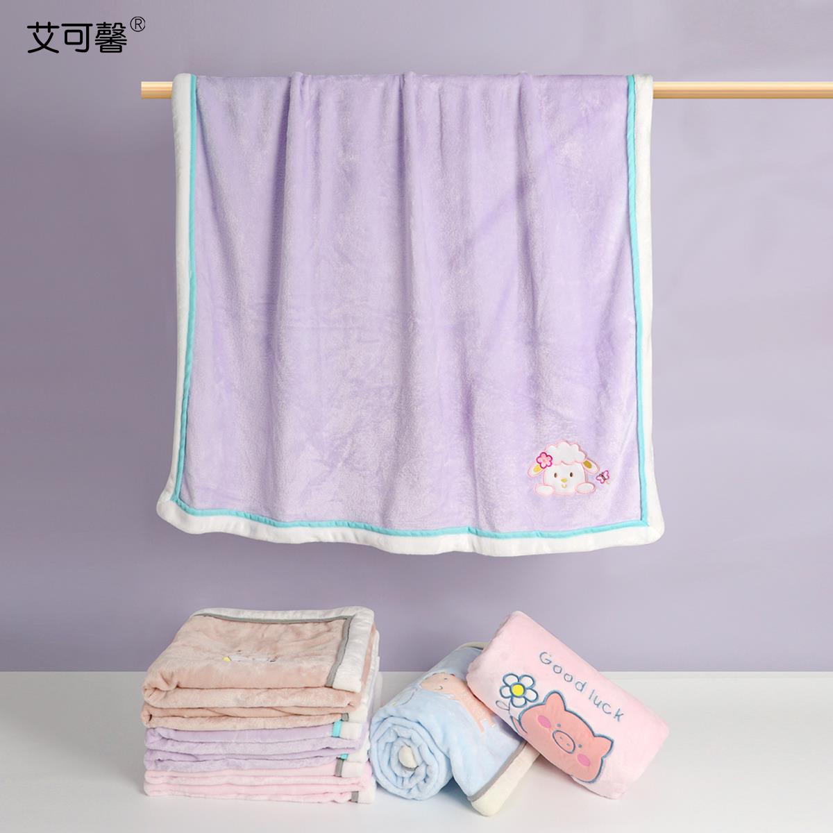 牛奶绒毛毯午睡办公室儿童盖毯法兰绒沙发小毯子学生夏天薄毯子