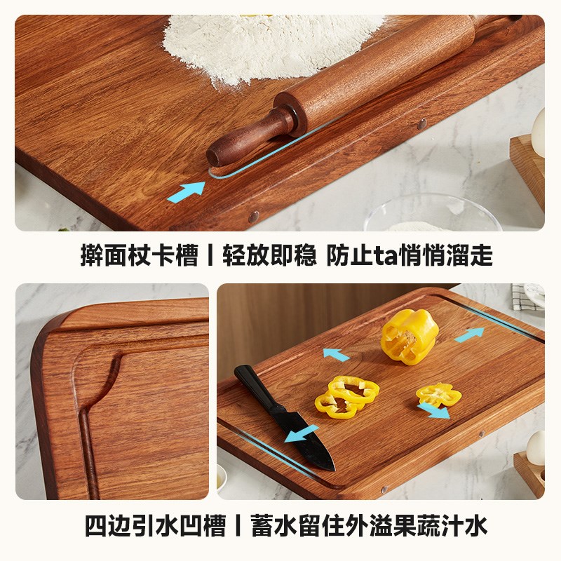 花梨木擀面板大号实木家用案板和面板切菜板大砧板粘板厨房揉面板
