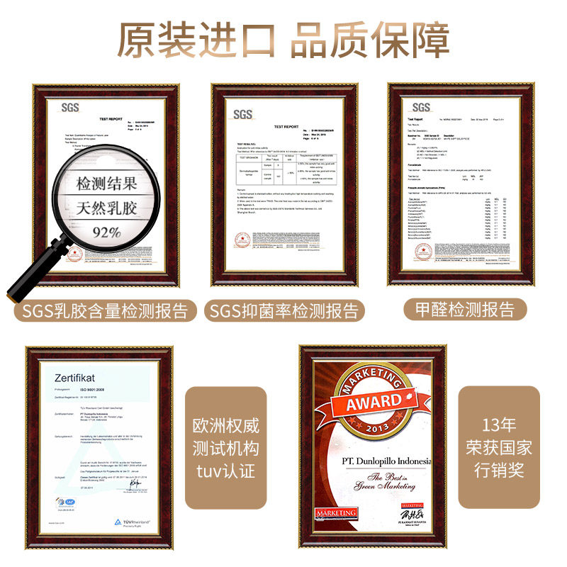 精选DUNLOPILLO邓禄普技术天然乳胶护腰靠垫办公室座椅汽车腰枕腰