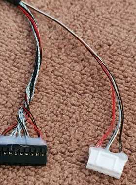 右电源 常用 2K 4K EDP测试屏线 EDP屏线 40P 0.5MM 欣雨高科用