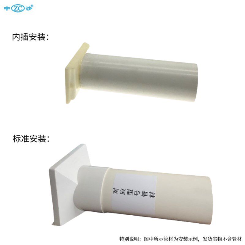 中沙地漏DN50-100侧排地漏墙排地漏304不锈钢地漏同层地漏包邮