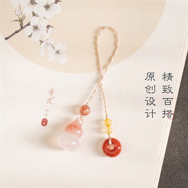 天然金丝玉葫芦手机壳链挂绳通用款精致手机挂件南红冰飘玛瑙吊坠