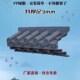 大瓦距加大加厚中号免架子新中式 饰饭店门头庭院窗户树脂瓦 屋檐装