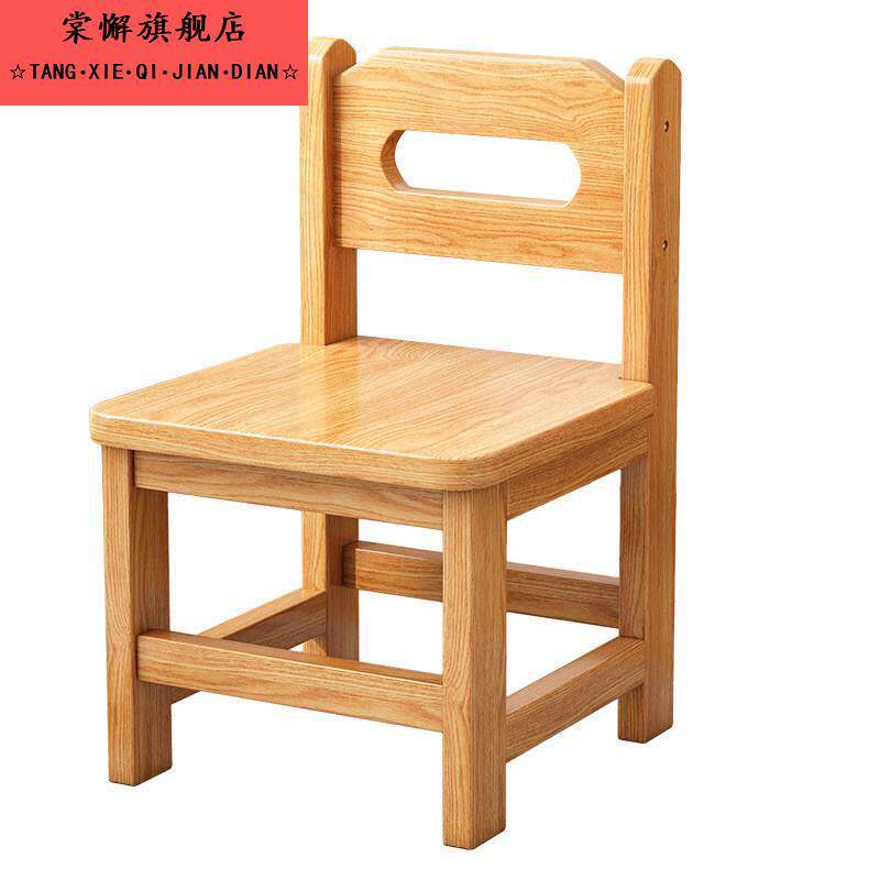楠竹折叠凳子可携式家用实木马扎户外钓鱼椅小板凳小凳子洗脚方凳