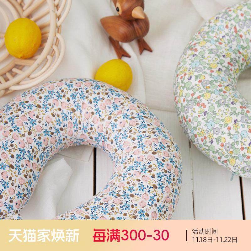 护脖子u型枕头颈枕乳胶旅行脖枕颈椎枕颈枕飞机枕u形头枕午睡枕