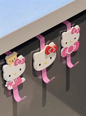 可爱kt猫门后挂钩免打孔挂衣钩强力承重儿童卧室厨房隔断无痕挂钩