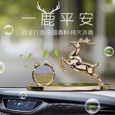 太阳能汽车摆件2025新款车载香薰男士高端车内装饰品中控台高级感