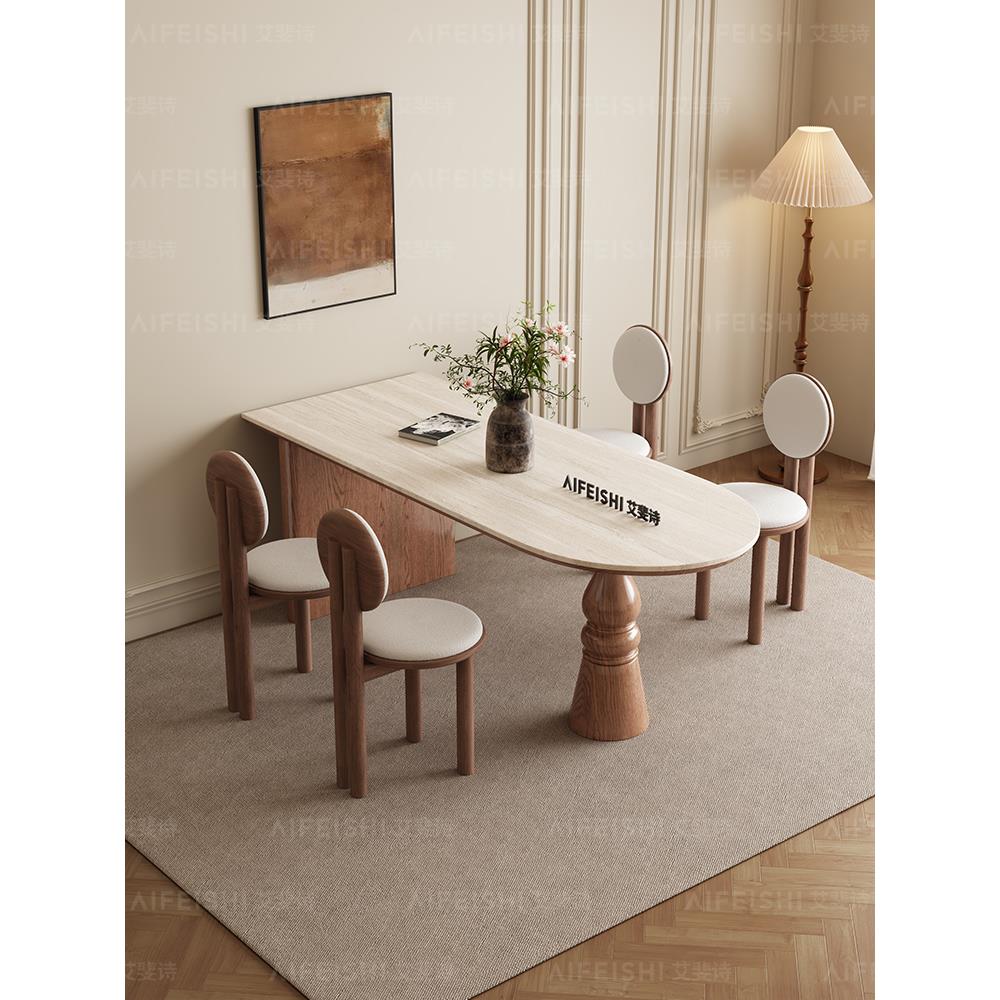 德利丰洞石岩板法式覆古白蜡木实木餐桌家用小户型靠墙半圆形岛台