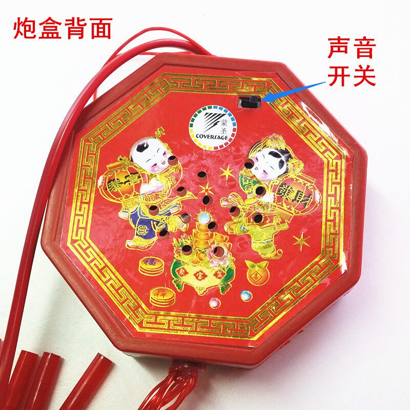 新年春节仿真电子鞭炮乔迁结婚家用带响发光爆竹串装饰挂件礼炮仗