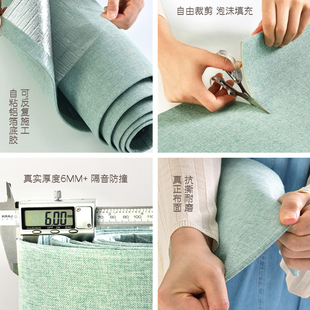 亚麻墙布卧室2022新款无缝全屋壁布电视背景墙纸壁纸自粘家用客厅