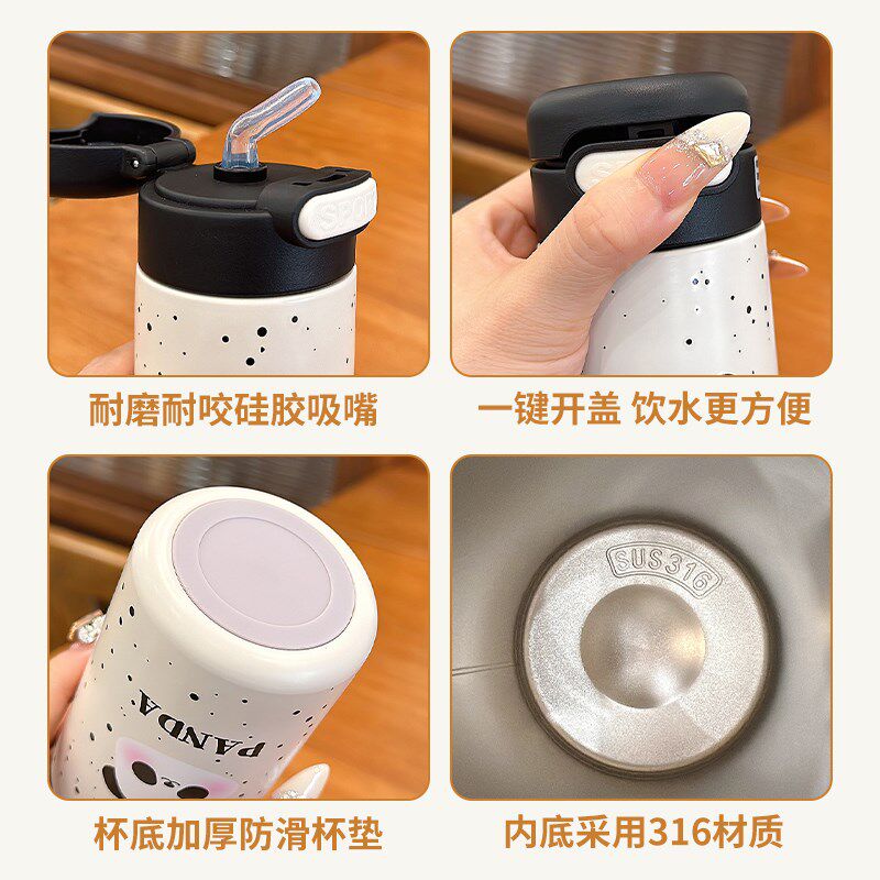 200ml小巧迷你吸管保温杯女生可爱便携水杯小学生儿童不锈钢杯子