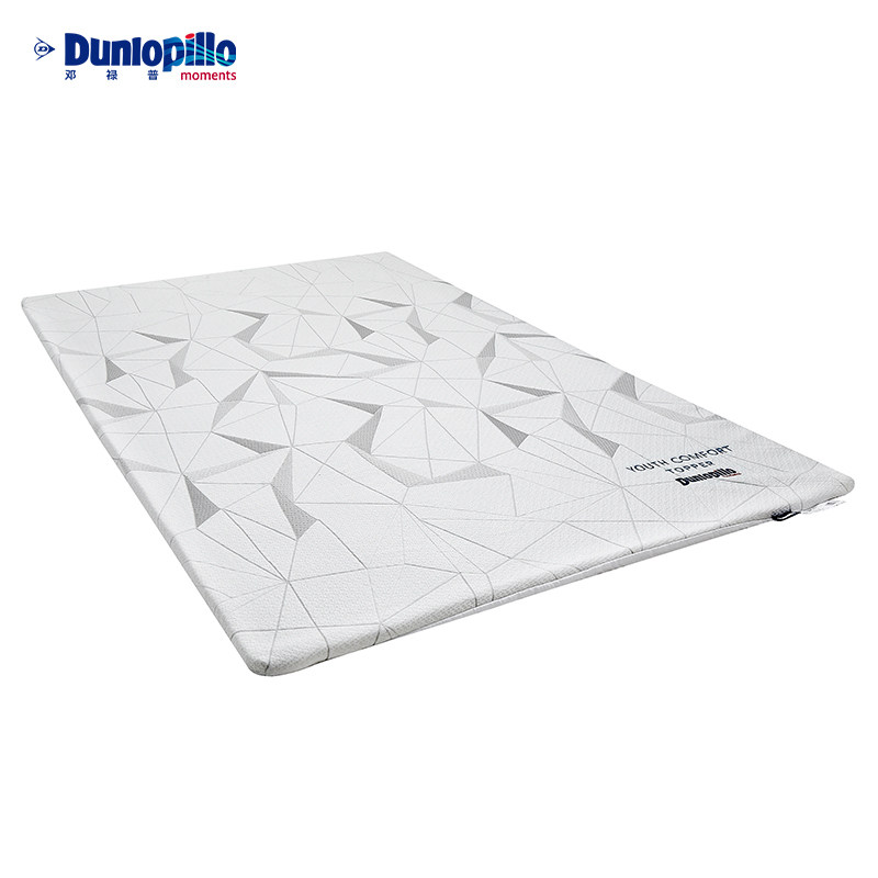 精选DUNLOPILLO/邓禄普青年乳胶床垫0.9m/1.2m米学生宿舍单人榻榻