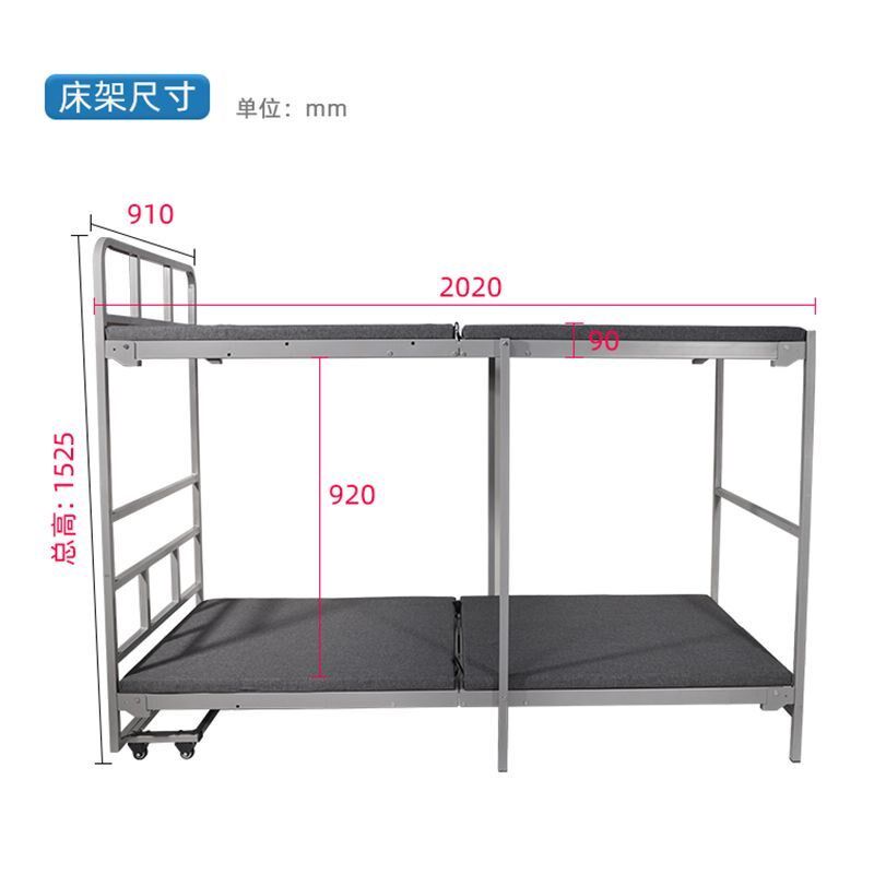 可折叠上下铺隐形床家用小户型双层正侧翻隐藏壁床折叠床学校两用