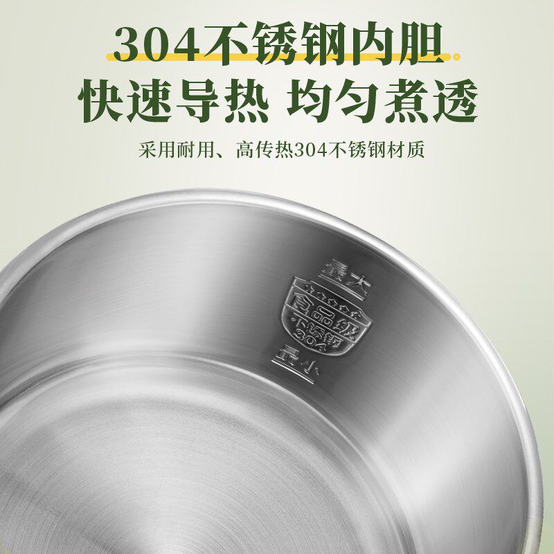 安博尔电煮锅宿舍一人食小型迷你火锅泡面锅小电锅家用多功能小锅