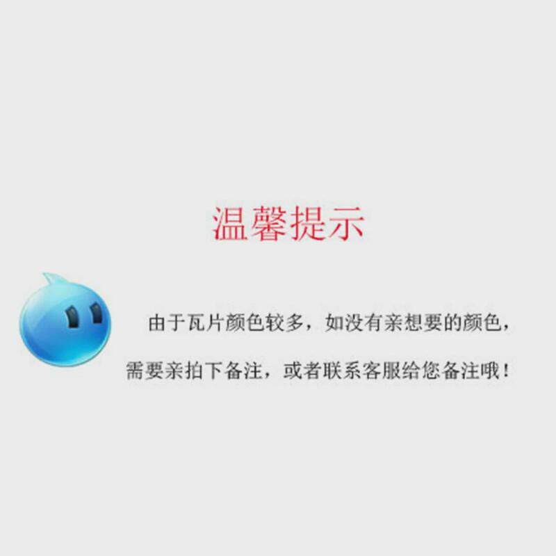 树脂房冠一体金瓦片中式屋檐门头塑料装饰瓦古建屋顶彩钢瓦