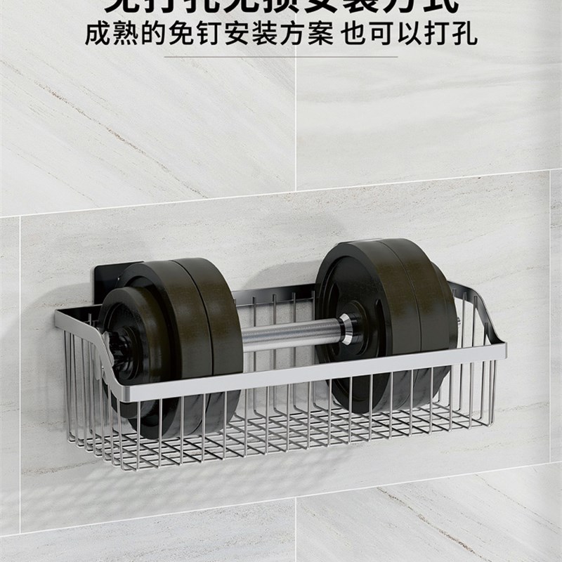 304不锈钢免打孔壁挂式收纳架厨房家用收纳篮杂物篮调味品架粘墙