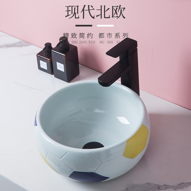 儿童台上盆防溅水加深陶瓷洗手盆单盆幼儿园小尺寸洗脸盆创意足球