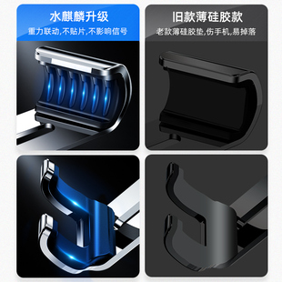 精选车载手机架竖向出风口支架竖条空调口i6汽车荣威rx5现代ix35