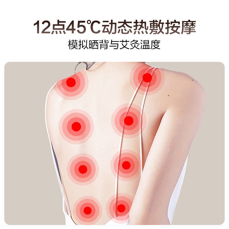 荣泰S50按摩椅家用全身豪华太空舱全自动多功能智能按摩沙发