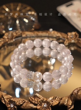 公主风招桃花招贵人粉水晶手链女