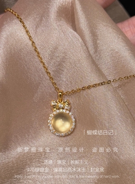 玻璃种超仙女水沫玉项链纯银原创