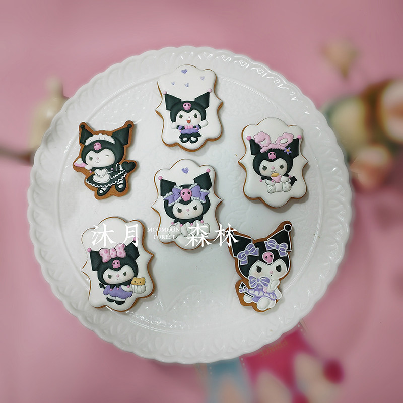 沐月森林kuromi库洛米手绘手工糖霜饼干企业伴手礼宝宝周岁派对