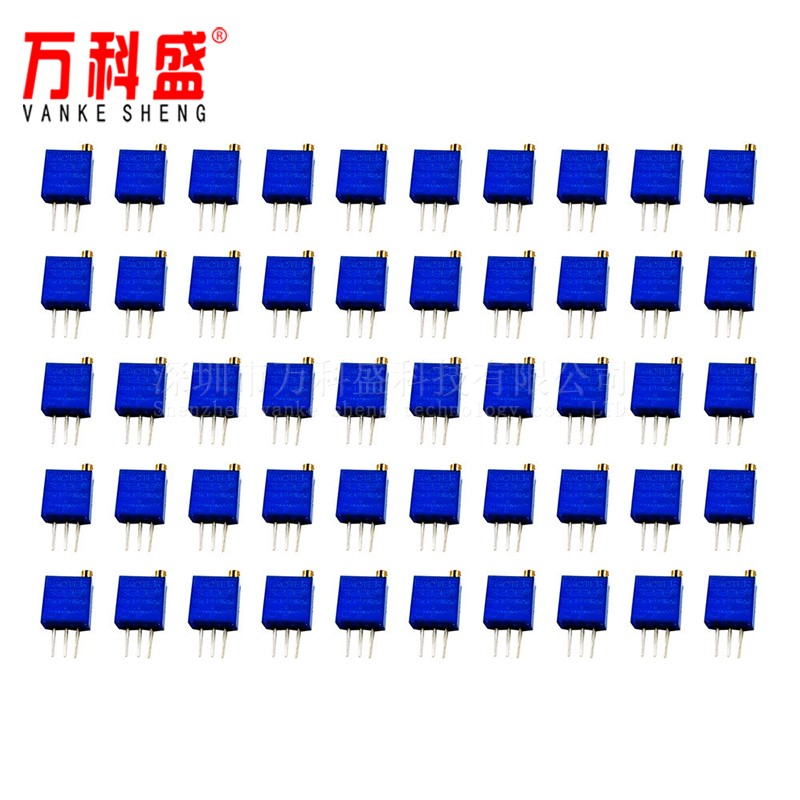 3296W电位器包 可调电位器包100R-1M每种5个共10种 带盒子