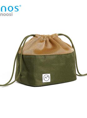 美诺思minos 户外收纳袋咖啡器具收纳包旅行收纳袋抽绳束口洗漱包