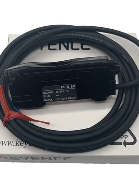 FS-N18N  FS-N11N FS-N11P FS-N41N  FS-N12N  FS-N12P光纤放大器