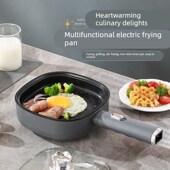 不粘平底锅煎饼烤肉锅一体锅加厚电煎锅小型家用多功能迷你电煎盘