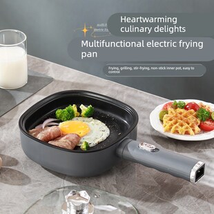 不粘平底锅煎饼烤肉锅一体锅加厚电煎锅小型家用多功能迷你电煎盘