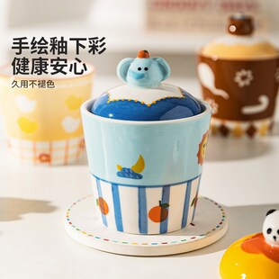 精选摩登主妇动物派对陶瓷三才盖碗2025新款高档茶杯功夫茶具茶碗