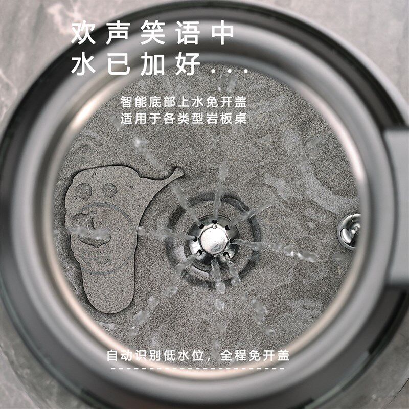 纯钛岩板嵌入式烧水壶两孔大理石奢石烟灰色玻璃暗装烧水煮茶一体