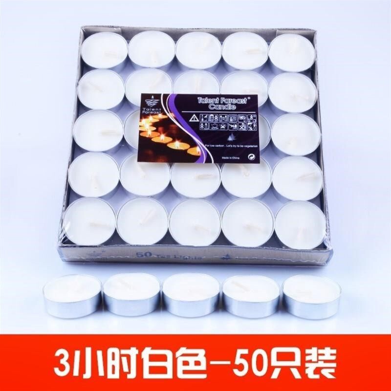 精腊烛饭店香薰蜡烛驱蚊驱苍蝇无味婚礼心形驱虫熏香50支浪漫无