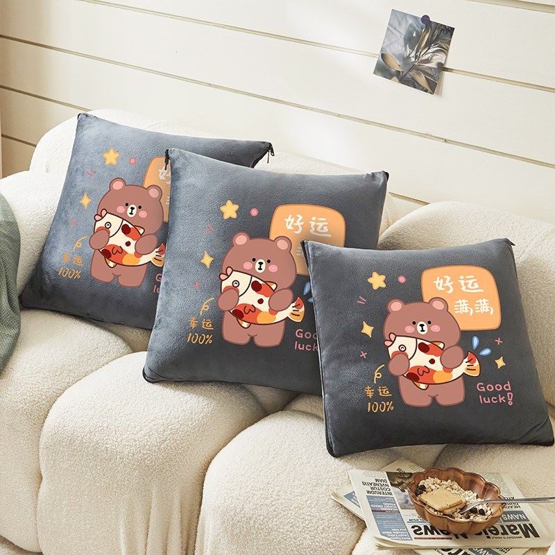 精选加厚两用抱枕被子办公室折叠午睡枕头毯子二合一沙发汽车靠枕,居家布艺,抱枕被,淘宝优惠券,粉丝福利购,淘宝优惠卷