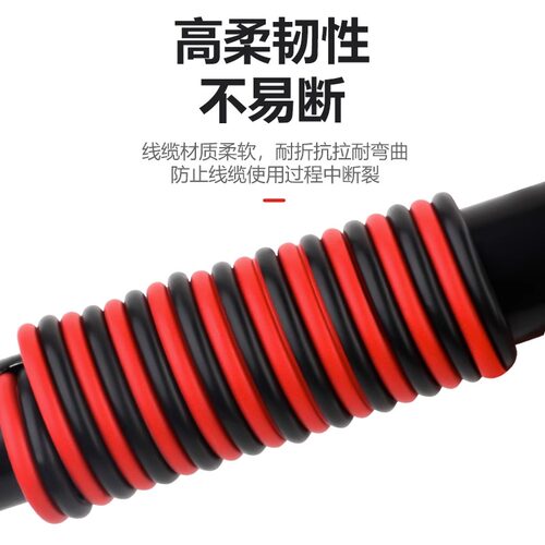 RVB红黑双并线2芯电线led灯带音响喇叭平行线护套线监控线电源线