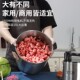 10L绞肉机商用大容量10升大功率碎菜机不锈钢打肉多功能料理机