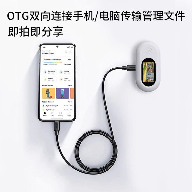 精选德国拇指相机儿童宠物拍摄骑行记录仪户外运动全景高清摄像头