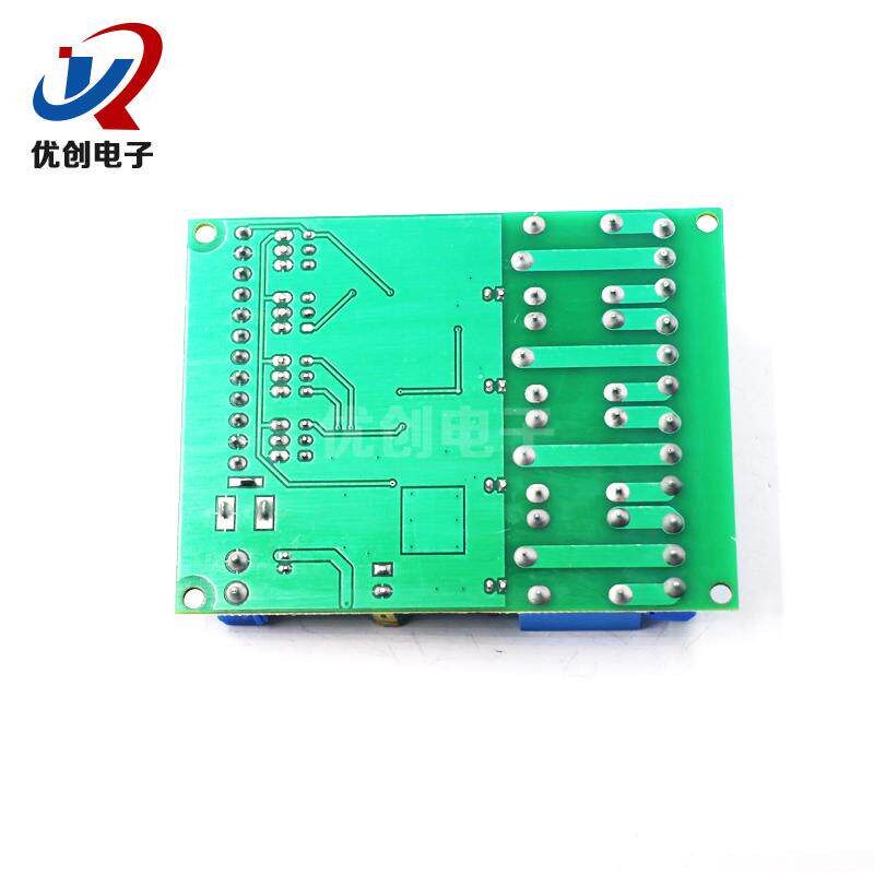 4路电压比较模块 LM393比较器 IC四路通道电压比较器 12V 24V