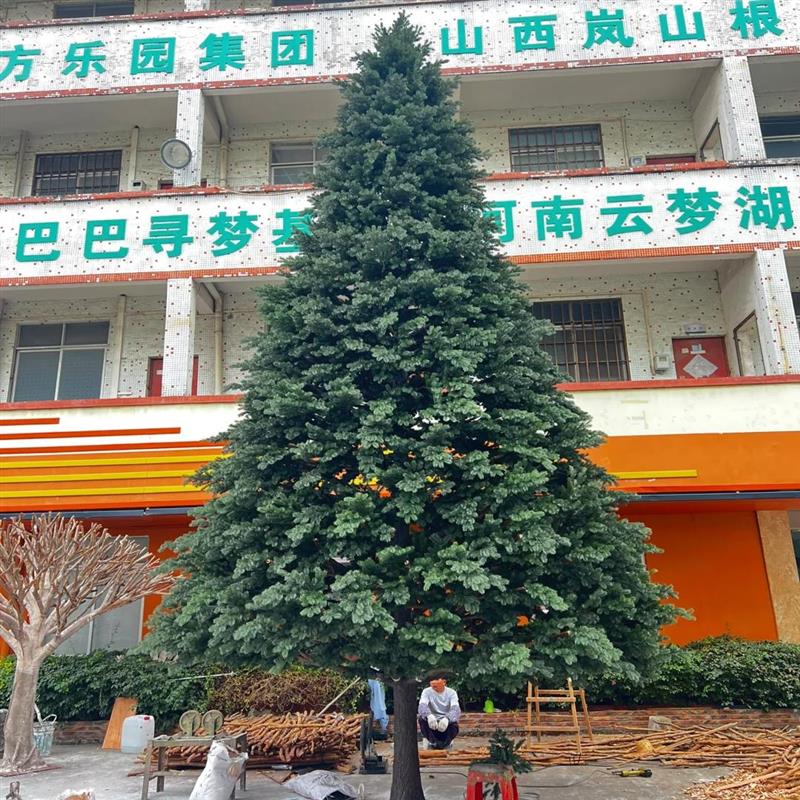 雪松树仿真圣诞树大型摆件仿真树白色仿生植物造景布置广场观赏树